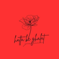 یوسف زمانی حتی به غلط ( ورژن پیانو )