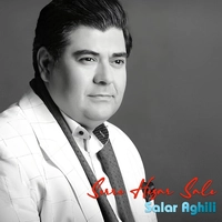 سر هزار ساله