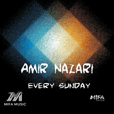 امیر نظری هر یکشنبه