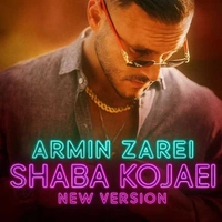 آرمین زارعی شبا کجایی ( ورژن جدید )