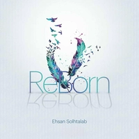 احسان صلح طلب تولدی دوباره