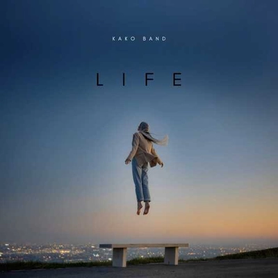 کاکو بند زندگی