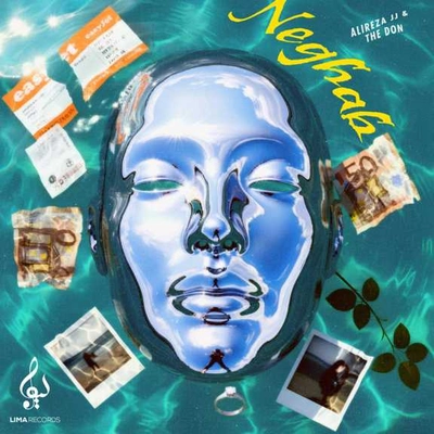 د دان و علیرضا جی جی نقاب