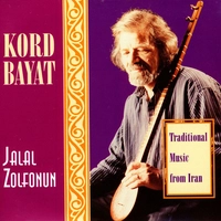 آلبوم جلال ذوالفنون کرد بیات