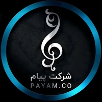 موسسه فرهنگی هنری پیام