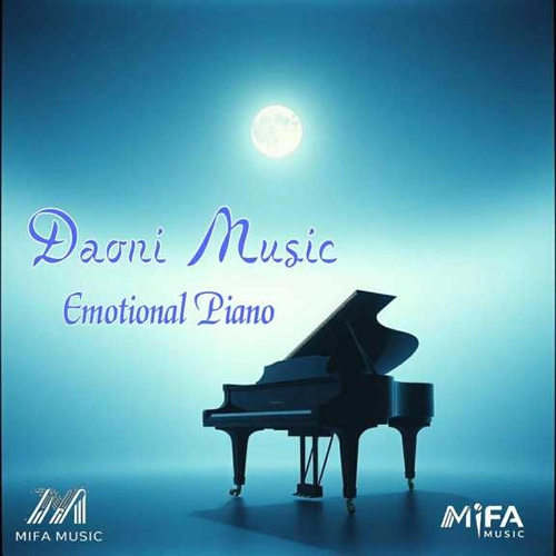 داونی موزیک