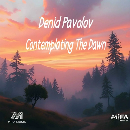 دنیس پاولوف