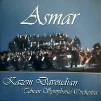 آلبوم کاظم داودیان آسمار