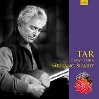 تار : بیات ترک