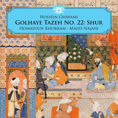 آلبوم حسین قوامی گلهای تازه شماره ۲۲ : شور