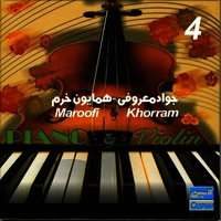 جواد معروفی همایون خرم ۴