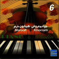 جواد معروفی همایون خرم ۶