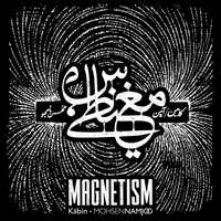 آلبوم محسن نامجو مغناطیسم