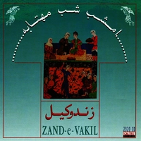 امشب شب مهتابه