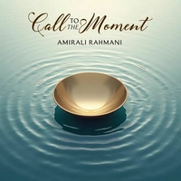 امیرعلی رحمانی