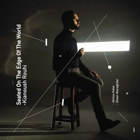 کیا روحی نشسته بر لبه جهان