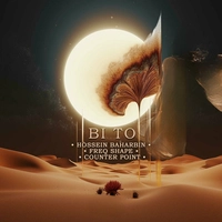 حسین بهاربین بی تو