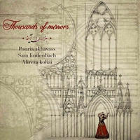 پوریا اخواص هزاران آینه