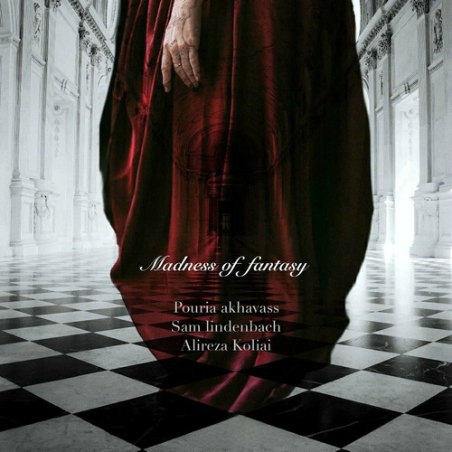 علیرضا کولیایی