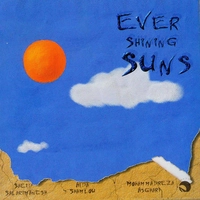 خورشید همیشه تابان