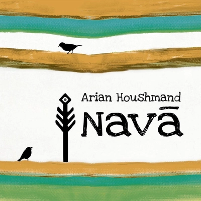 آلبوم آرین هوشمند نوا