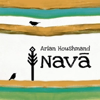 آلبوم آرین هوشمند نوا