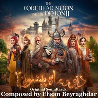 آلبوم احسان بیرقدار دیو و ماه پیشونی ۲