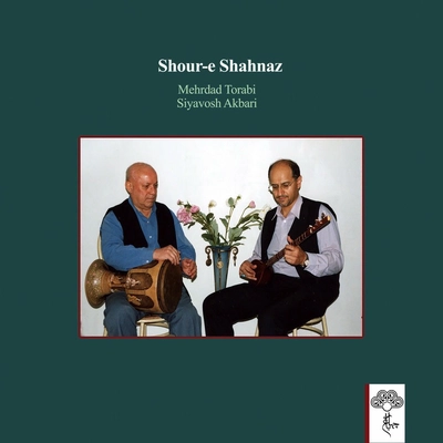 پیانو الیاس  Manos de Fe