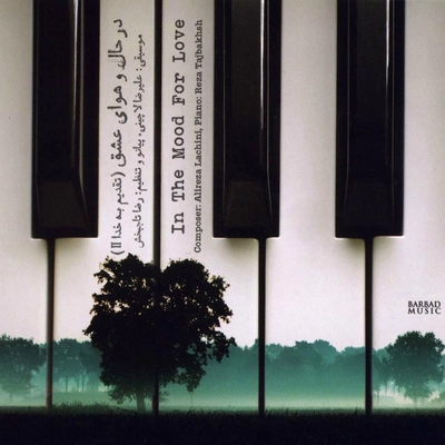 آلبوم رضا تاجبخش در حال و هوای عشق