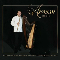 آلبوم تارا جاف آسوار