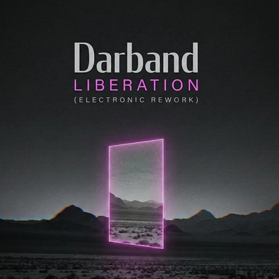 دربند رهایی ( نسخه الکترونیک )