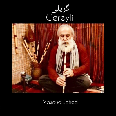 مسعود جاهد گریه لیلی