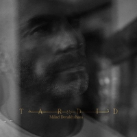 میلاد درخشانی تردید