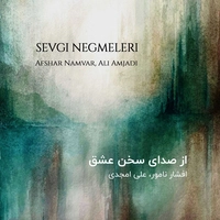 نغمه های عشق