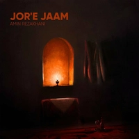 امین رضاخانی جور جام