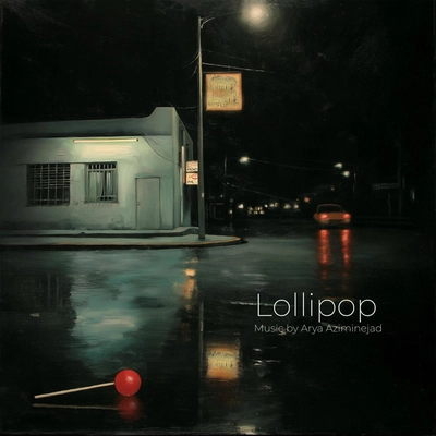 آریا عظیمی نژاد آبنبات چوبی