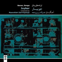 نصراله زرین پنجه