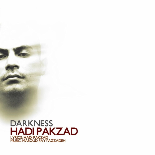 هادی پاکزاد