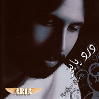 حمید پیموده