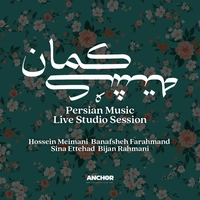 کمان کشته تیر اول