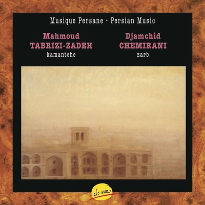 آلبوم محمود تبریزی زاده موسیقی ایرانی