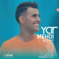 مهدی عسگری یار