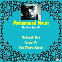 مجموعه بهترین آهنگهای محمد نوری ۲