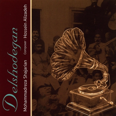 آلبوم محمد رضا شجریان دلشدگان