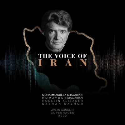 آلبوم محمد رضا شجریان صدای ایران