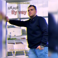 فرزاد شریفی
