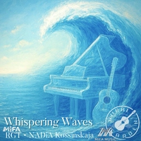 اورال گاردن Whispering Waves