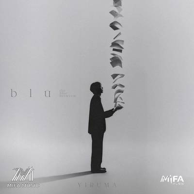 یروما Blu  - the Blue Between