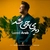 دیدی چیشد