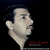 شهید آب و آتش